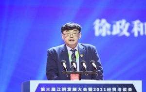 ϲ���@λ����ˮ��x�Ї�����ԺԺʿ��