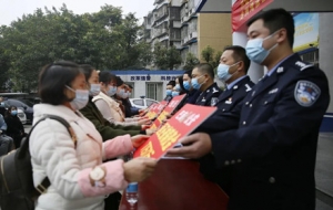 ���MȺ���M�IƤ�w����δ���걻�_7.7�f