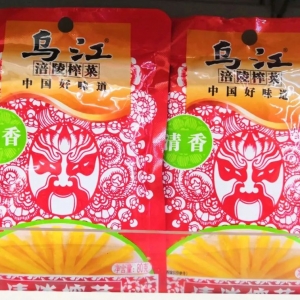 1500��Ԫ��ե�ˣ��W�ѣ������ҵ�82��é�_