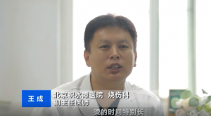 ���ࡢ�u���ܾ���C��������Ć᣿