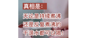 ��֪�Rحǧ�Lˮ����°�����