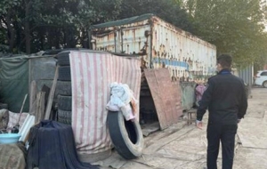 �ٿ�����ꎳɹ�ȡ���Ƿ������c