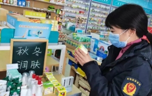 �������ģ��R�ڻ��yƷ���u