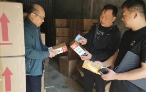 �ɱ�50 ӯ��2000���f�������ݚ���é�_��