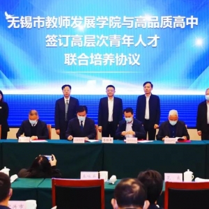 39����У�W(xu��)�����s ���M(j��n)����@���W(xu��)У