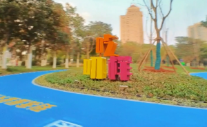 ��^(q��)�W(w��ng)�Ѵ򿨣���ꎷ��Ԉ@