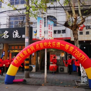 708�fX2����ꎃ���һҹ����