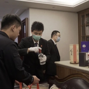 �賿��������ꎷ�Ժ���ұ�������ס��33̎