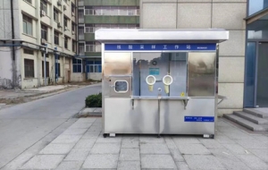 �����ƄӺ���ɘ�վ���཭ꎣ�