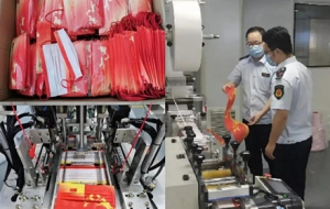 ����̎������@�N�ۼٿ��֡����̲��