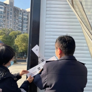 �����������ꎃɼҳ��б���ֹ�I�I