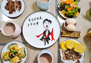 ���ů�ֵľ������ ����һ�ݟ���v�v���Ҹ�