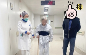 ��ꎰٚq������׵���� �g�����µ���·��