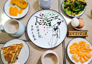 �����ְֽ�����ͷ��� �M�M���ǐ�