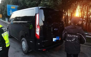 �����̣���ꎽ���������܇�v