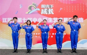 ���γ��t������@Щ�W�����w���