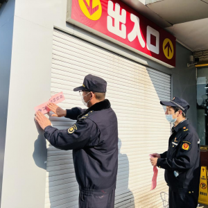 ���ĳ���б���ֹ���I��߀���@Щ��ͣ�\��