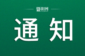 �����С�W(xu��)���ٕr�g�_���ˣ�