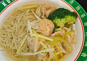 �W�ѵļ�����ʳ���� �������g�����