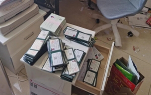 ��������؜�u���ҙC�P(gu��n)�C�� ��ꎹ�������