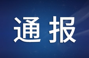 ͣ�I���D�������Ѓ����tԺ̎����rͨ����ˣ�