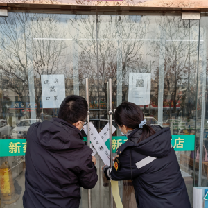 ������أ�����@��ˎ��������ֹ�I�I����