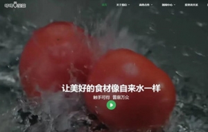 10���P������^(gu��)�����I�ˆ᣿