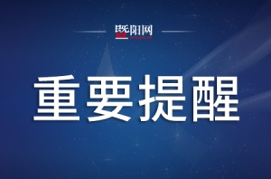 �¹ڲ�������W(xu��)���ӷN����(ch��ng)��(l��i)�ˣ�