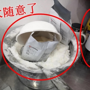 ��ꎴ��AʳƷ��С���˵ȱ���...�Y�������