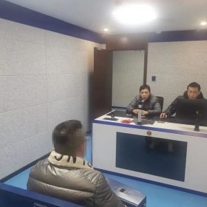 �������R��������ˆT������