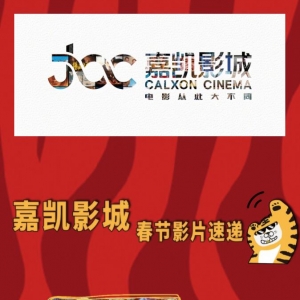 �@��������ɶ�Ӱ�����΄PӰ���ػ�