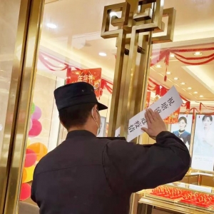 ��⣡����@4�� ��ͣ�I�I