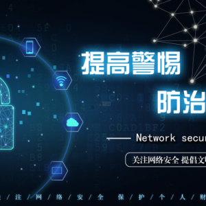 ȫ���p�����P΢�żt��