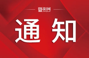 ����@���t(y��)Ժ����ɘӕr�g��׃��