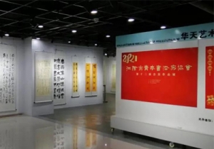 ����ȥ���棿�@3��չ�[ֵ�ý����һ��