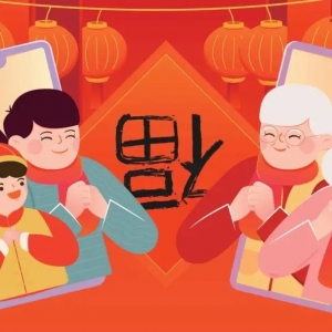 �������������������Ҫ���ѣ�