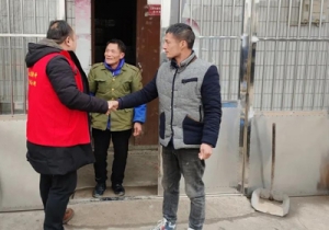 �@�P�X׷�����������˾S���С��T�������^��