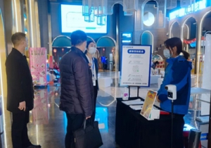 ������ز���и���´������^Ӱ������