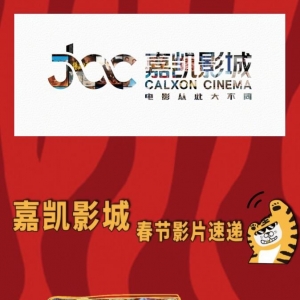 �@��������ɶ�Ӱ�����΄PӰ���ػ�