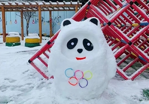 �錍�F���ն����� �㶼���^��Щ�Lԇ��