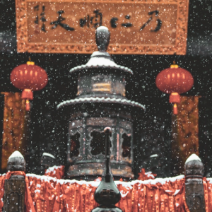 �����m����Ҋ ѩ���m��˼��