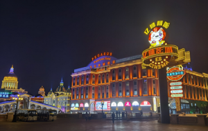 ����·�� ��������