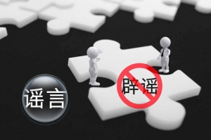 δ�ӷN����ĺ��Ӳ����όW��