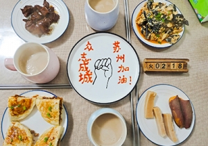 ���ů�ֽ�����ͷ��� �K�ݼ���