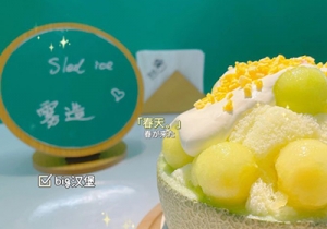 Ҳ�S��Ĵ�����ʳ�� ԓ���c(di��n)�G~