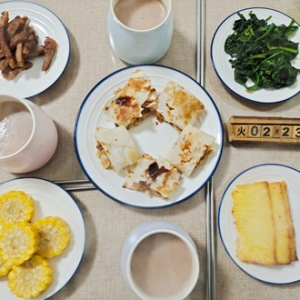 2��23̖(h��o)�򿨣����õ�һ�������_ʼ