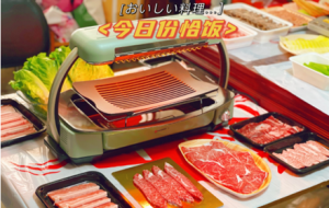 ���K����ӛ䛼��磺��·���ֵ�ɹ�