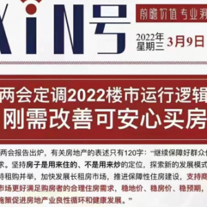 ��ꎬF(xi��n)���N�ەr�� ߀�ж��h��