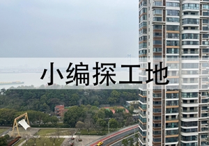 С��̽���أ���֪�@�ӵ�ˮ��ܲ����õ���λ��