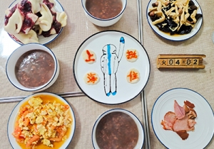 ���ů�ֽ�����ͷ��� ÿ�춼Ҫ�úó��